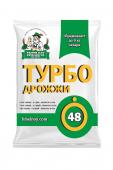 т48